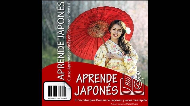 Aprende Japones Desde Cero Funciona? Aprende Japones Desde Cero Vale la pena?